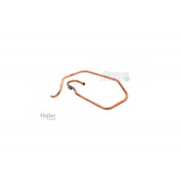 Всасывающая труба Haier A0010711168