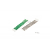 Очиститель воздуха Haier A0010805043