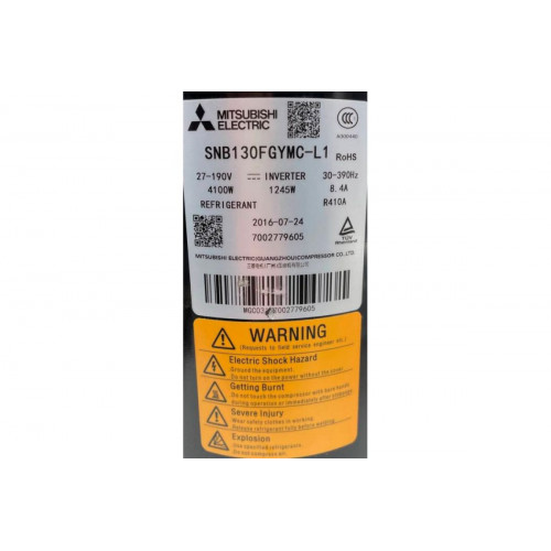 Компрессор Haier A0150701215 (R410) Инверторный