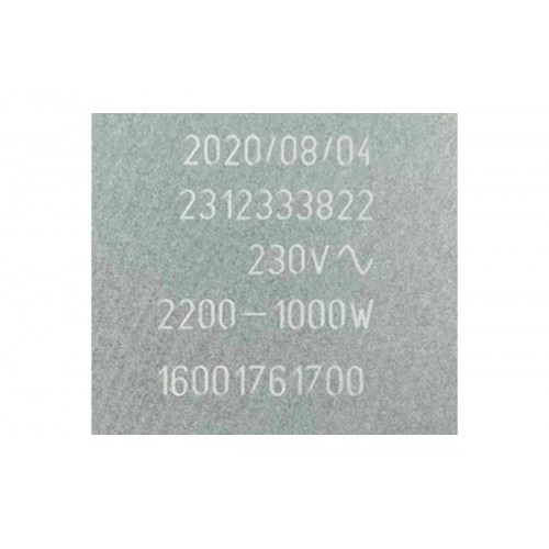 Электроконфорка 2х-зонная 2200W/1000W 230V Indesit C00089645