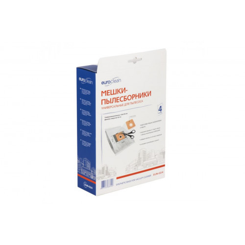 Универсальные мешки Euroclean, фланец 120х195 EUN-02/4