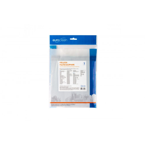 Мешок-пылесборник Euroclean EUR-05R