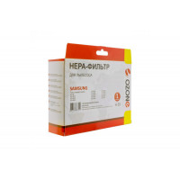 Hepa-фильтр  целлюлозный для H-20