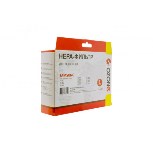 Hepa-фильтр  целлюлозный для H-20