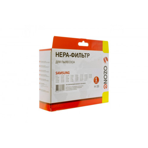 HEPA-фильтр  целлюлозный для H-39