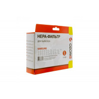 HEPA-фильтр  целлюлозный для H-40