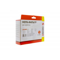 HEPA-фильтр  синтетический для Zelmer H-49W