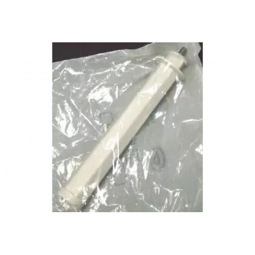 Шток кухонного комбайна L20  MS-5875026