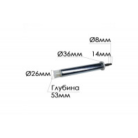 Амортизатор стиральной машины (2шт) Indesit C00303586