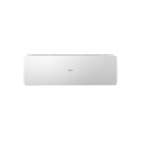 Сплит-система Haier AS09QS2ERA-W / 1U09BS3ERA