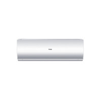 Сплит-система Haier AS12CB1HRA / 1U12QE7ERA
