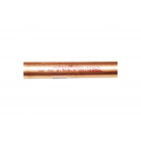 Фильтр осушитель Interdryers 50гр, 8,5х8,5