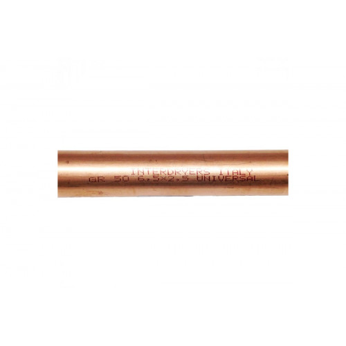 Фильтр осушитель Interdryers 50гр. 6,5х2,5