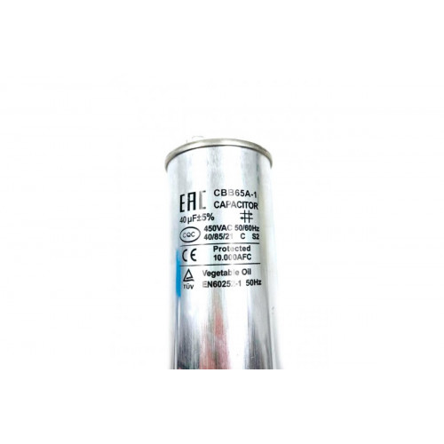 Конденсатор CBB65 40uF 450V алюминий 2x4 контакта