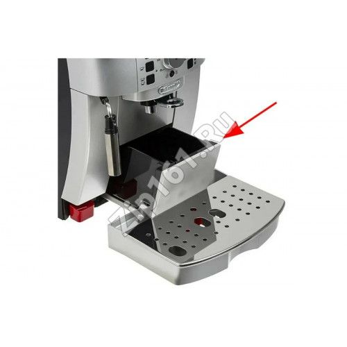 Контейнер для кофейного жмыха кофемашины DeLonghi 5513251071