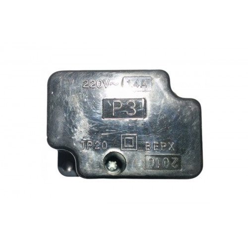 Реле Р-3