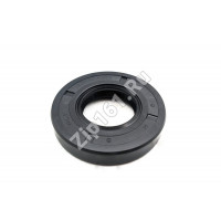 Сальник 24.5x50x9 WLK стиральной машины Whirlpool 481253058
