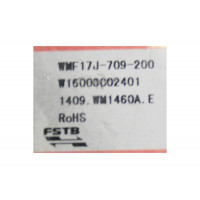 Заслонка воздушная WMF17J-709-400 холодильника Стинол C00859984